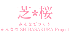 ホーム